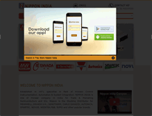 Tablet Screenshot of nipponindia.com